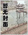 女性与狗的互动事件