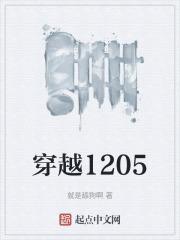 死后被伊莉雅召唤了