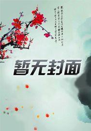 桂花西路25号