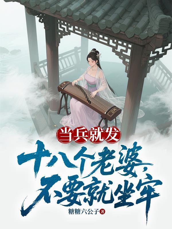 当兵发多少钱红包合适