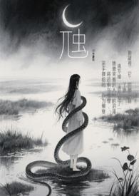 会呼吸的痛歌词