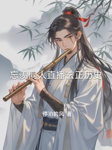 all羡观影未来