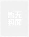 巫师:一项知识一个词条